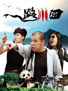 欧美香蕉大胸在线视频观看