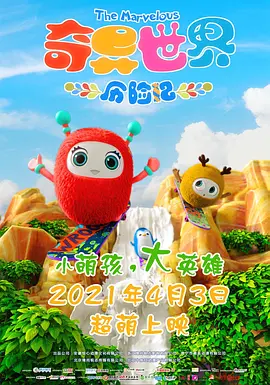 亚洲三区一区