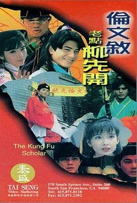 欧美香蕉大胸在线视频观看