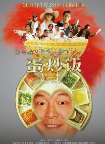 亚洲三区一区